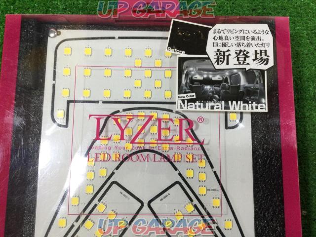 LYZER [NW-0001] C-HR(16/12-) LEDルームランプセット -02