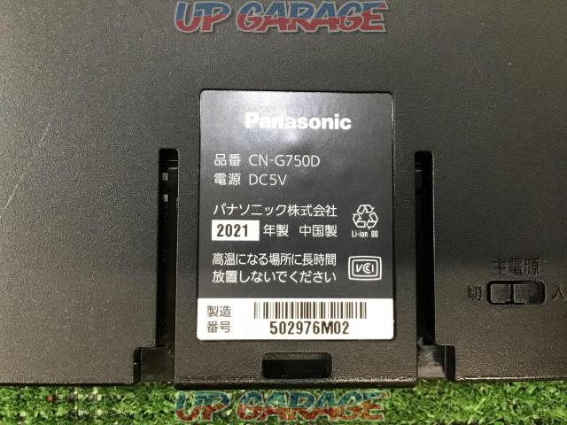 【値下げ!】 Panasonic [CN-G750D] Goilla ポータブルナビ 1セット-05