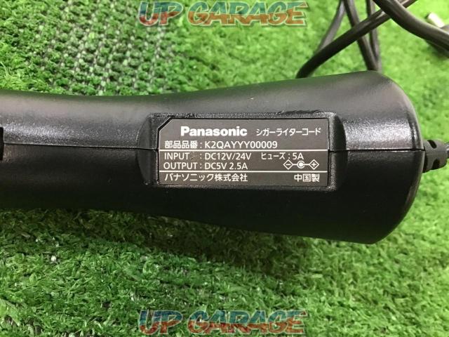 【値下げ!】 Panasonic [CN-G750D] Goilla ポータブルナビ 1セット-08