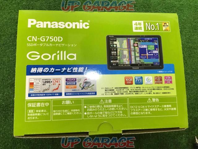 【値下げ!】 Panasonic [CN-G750D] Goilla ポータブルナビ 1セット-09