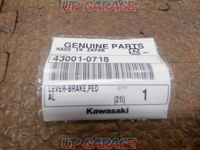 □ Price cut! 9KAWASAKI
ZX-6R genuine brake pedal-08