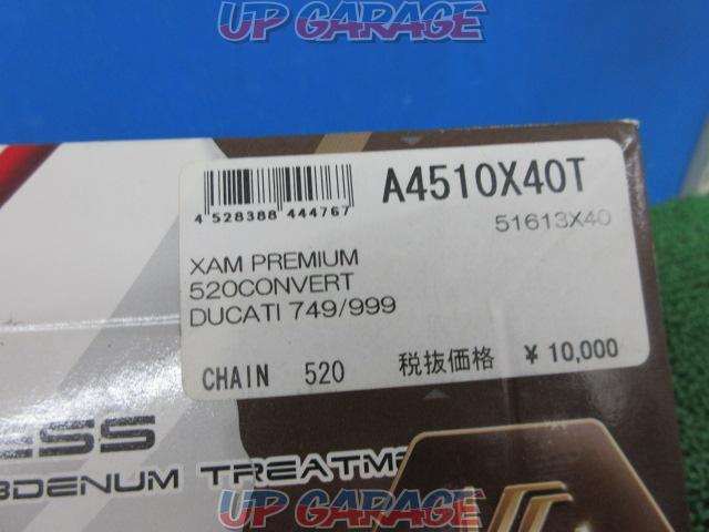 XAM JAPAN(ザムジャパン) A4510X40T リアスプロケット DUCATI 749/999の520コンバート用-02