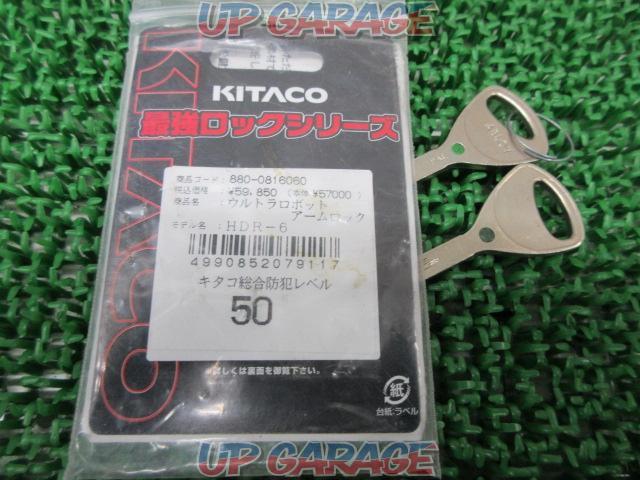 Kitaco(キタコ) HDR-6 ウルトラロボットアームロック-06