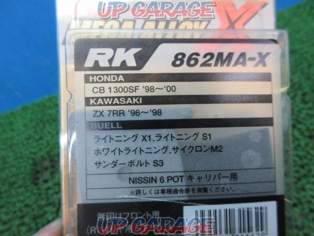 RK (Aruke)
862MA-X
Megaalloy X
Brake pad-02