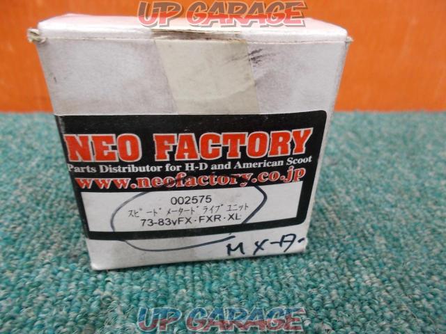 NEO FACTORY(ネオファクトリー) スピードメータードライブユニット FX/FXR/XL-06