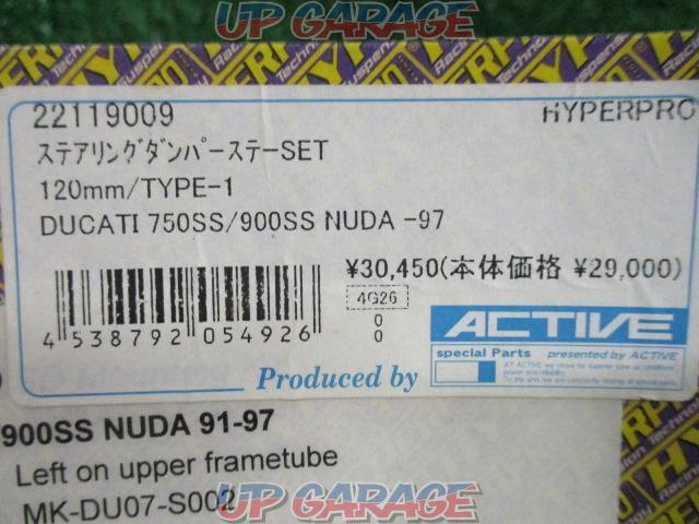HYPERPRO(ハイパープロ) ステアリングダンパー ステーセット DUCATI 750SS 900SS NUDA97 用-04