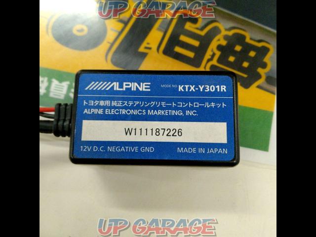ALPINE KTX-Y301R トヨタ車純正ステアリングリモートコントロールキット-02