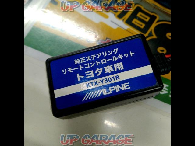 ALPINE KTX-Y301R トヨタ車純正ステアリングリモートコントロールキット-03