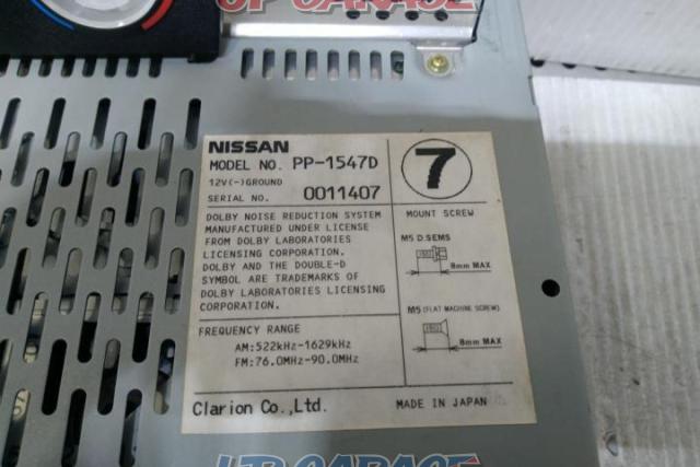 日産純正(NISSAN) スカイラインGT-R/BNR34 RB26DETT純正ナビゲーションデッキ+カセットチューナー-05