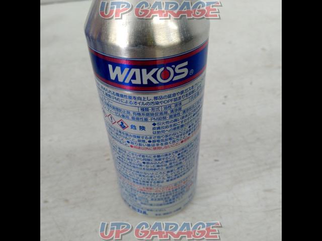 WAKO'S
FUEL2
Fuel 2
We lowered the price!-04
