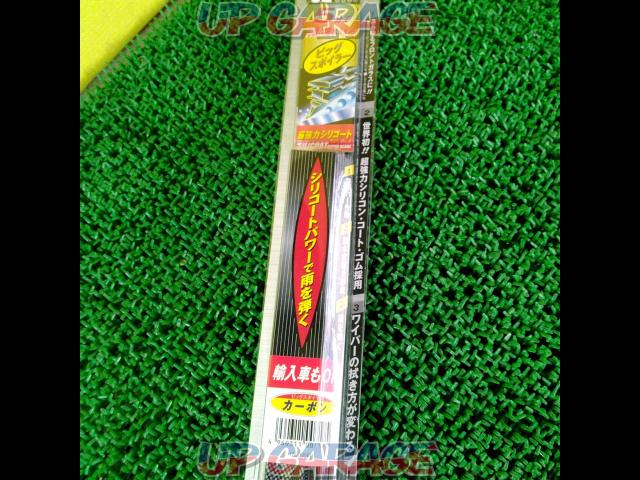 PIAA
Carbon-like wiper blade [650mm] *For imported cars-03