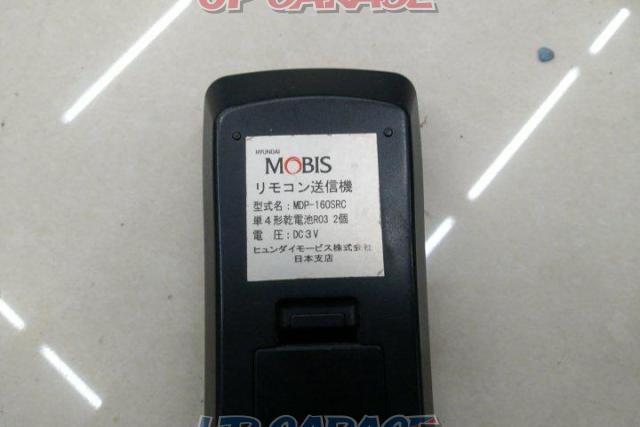 ワケアリ MOBIS MDP-160S-07