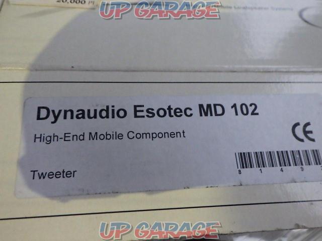 DYNAUDIO MD102 28mmソフトドームツィーター2個セット-05