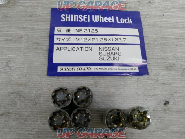 SHINSEI
NE2125
WHEEL
LOCK
Lock nut set-02