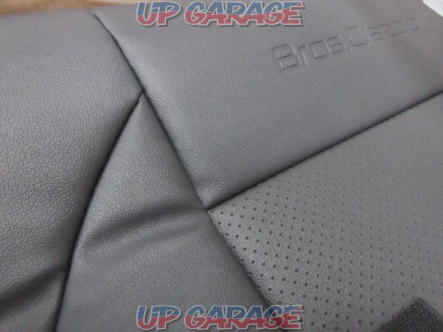 Clazzio
NEWBros
Seat Cover
ET-2064
black
(W03334)-03
