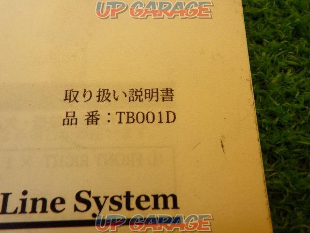 APP
Brake line TB001D-05