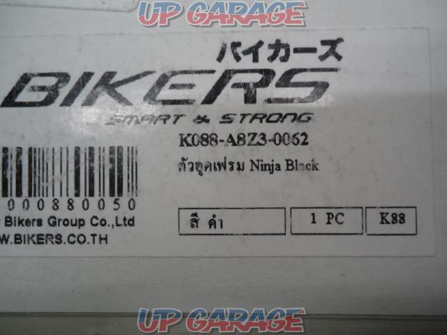 BIKERS (Bikers)
K 88
Pivot cap
4 pieces
black
Unused
W03335-02
