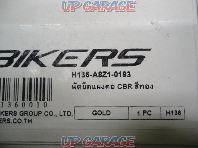 BIKERS (Bikers)
H136
Top bridge center cap/stem top bolt
gold
Unused
W03338-03
