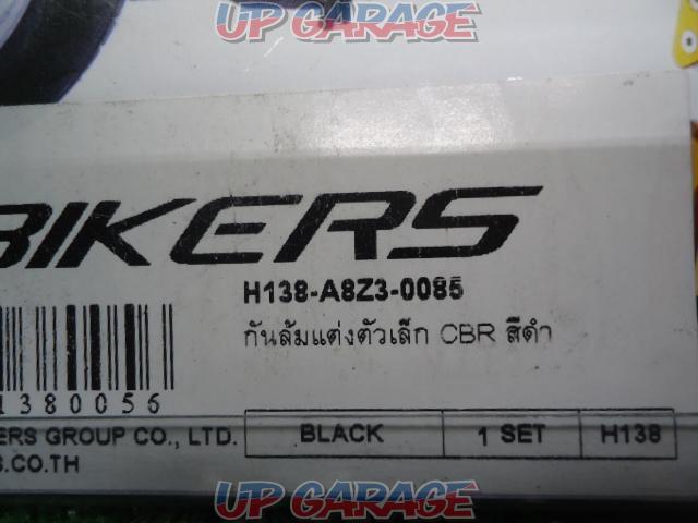BIKERS (Bikers)
H138
Machined aluminum
extra protector
2 pcs
black
Unused
W03340-03