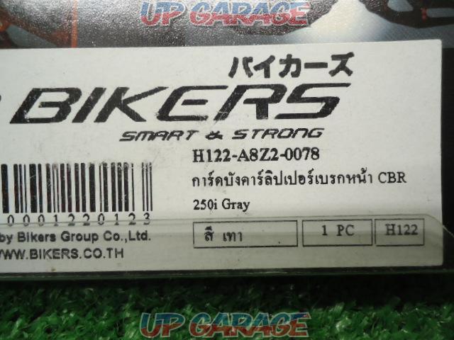 BIKERS (Bikers)
H122
Machined aluminum
Front caliper guard
Gray
Unused
W03348-02