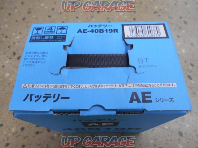 AE
Series
AE-40B19R
Battery-02