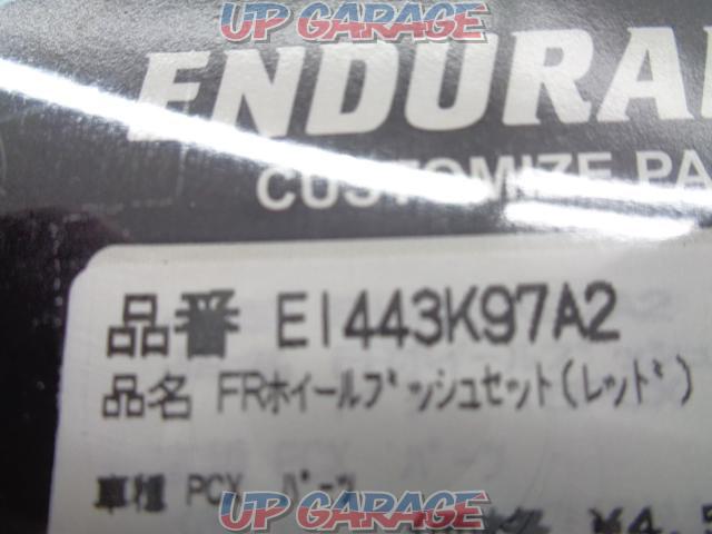ENDURANCE (endurance)
FR wheel bush set
Product number: EI443K97A2
PCX ('18.4-'21.1)
PCX150 ('18.4 - '21.1)-04