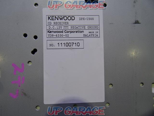 KENWOOD DPX-U500 2DIN・CD/USB/AUX/チューナー -02