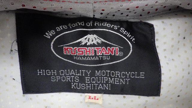 Riders size LLKUSHITANI
red & silver leather suit-04