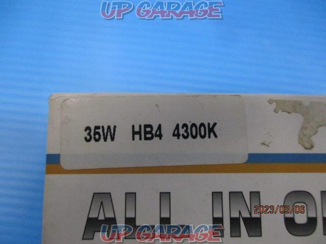 ALL
IN
ONE
Ballast integrated HID-05