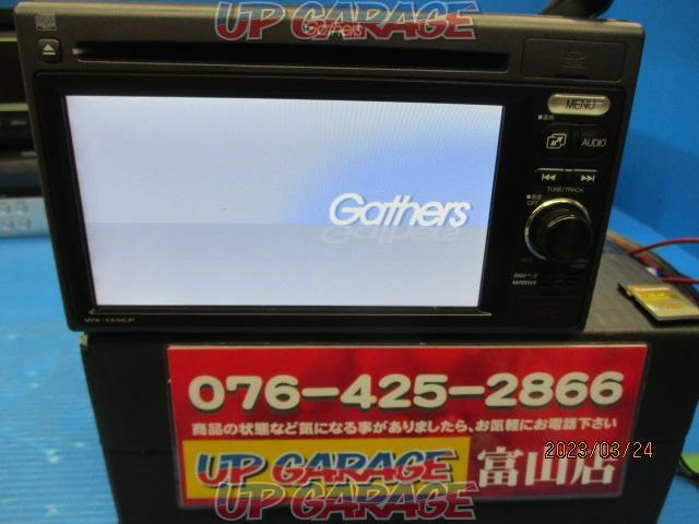 Gathers
WX-135CP-07