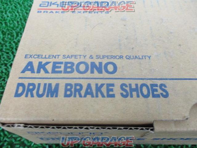 AKEBONO (Akebono)
Drum brake shoe-04