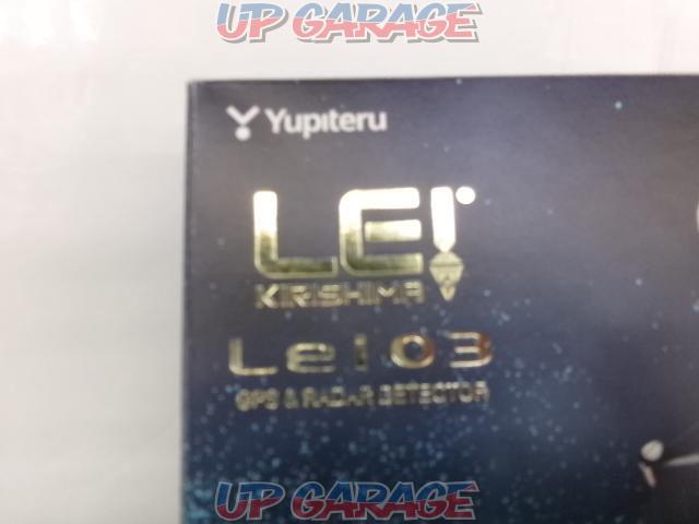 YUPITERU(ユピテル) Lei03【LEI KIRISHIMA】-02