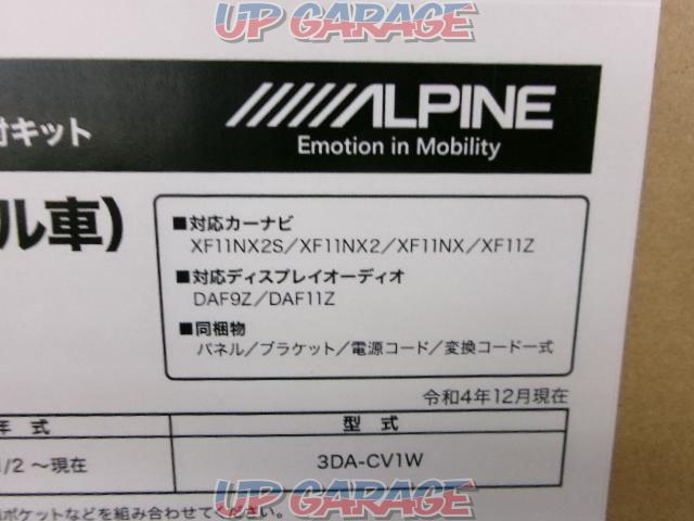 ALPINE (Alpine)
KTX-XF11-D5-1-L Car Navigation/Display Audio Mounting Kit-03