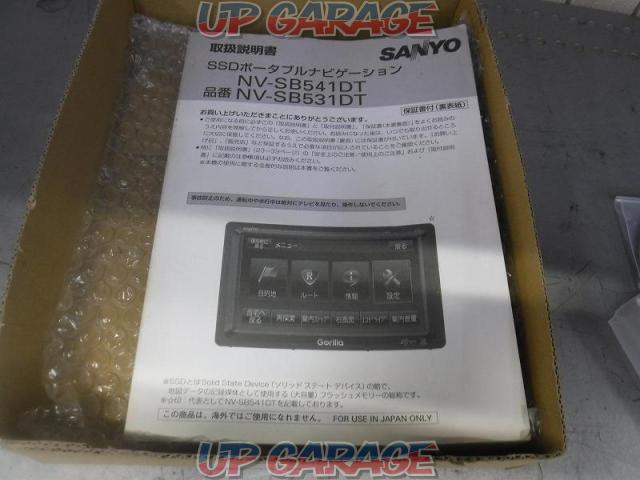 SANYO(サンヨー) NV-SB541DT【2009年モデル】-06