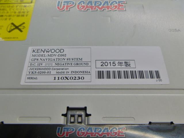 KENWOOD
MDV-D302
1Seg/CD/SD/USB/MP3/WMA
Made in 2015-05