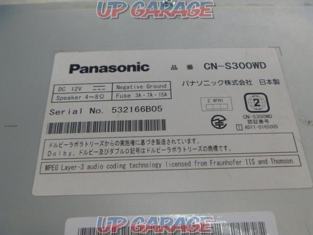 Panasonic
CN-S300WD
4x4 Full Seg/CD/DVD/USB/SD/Bluetooth/MP3/WMA
Made in 2011-04