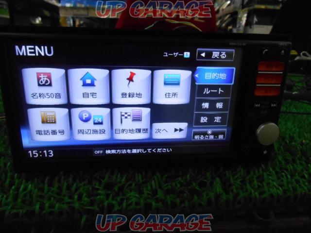  was price cut 
Nissan genuine
MM112-W
Seg visceral memory Navi
!!!!-03
