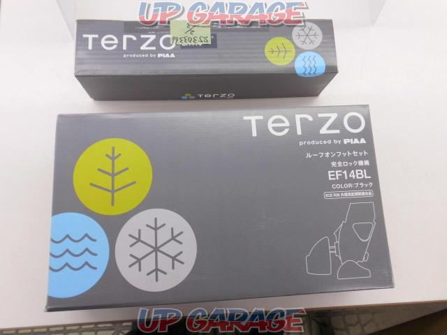 TERZO
Base carrier set + bar + foot-01