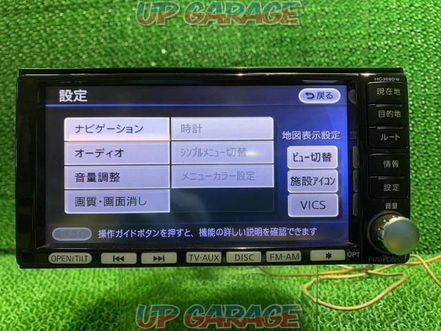 Nissan original (NISSAN)
HDD navigation
HC308D-W
XME-HD1000D(N)W-03