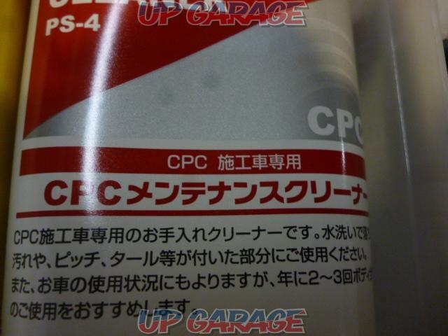 Reduced priceCPC
Maintenance kit!!!!!-03