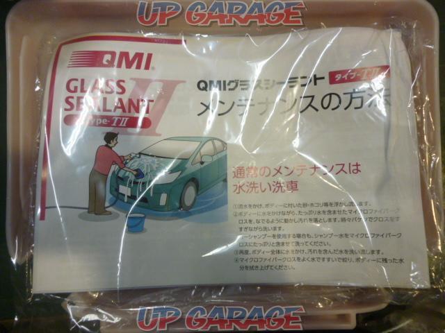Price Cuts QMI
QM-GL 203
Glass sealant
Type -TⅡ
Maintenance kit!!!!!-03