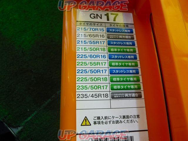 KEIKA NET GEAR GIRARE 【GN17】-02