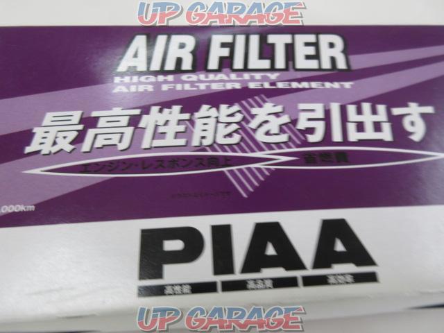 PIAA
AIR
FILTER
PH84-03