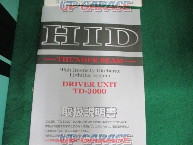  The price cut has closed !! 
Wakeari
Sanyotekunika
HID kit
TD-3000-07