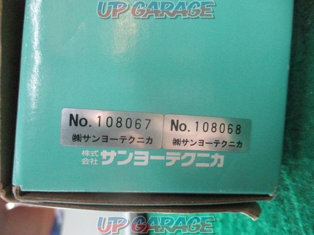  The price cut has closed !! 
Wakeari
Sanyotekunika
HID kit
TD-3000-08