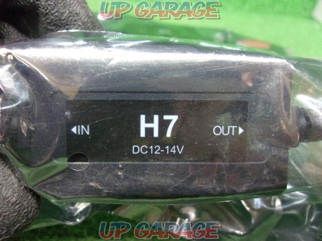 [Wakeari] manufacturer unknown
Igniter for HID bulb
H7-02