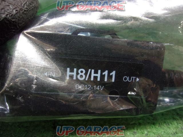 [Wakeari] manufacturer unknown
Igniter for HID bulb
H8 · H11-02