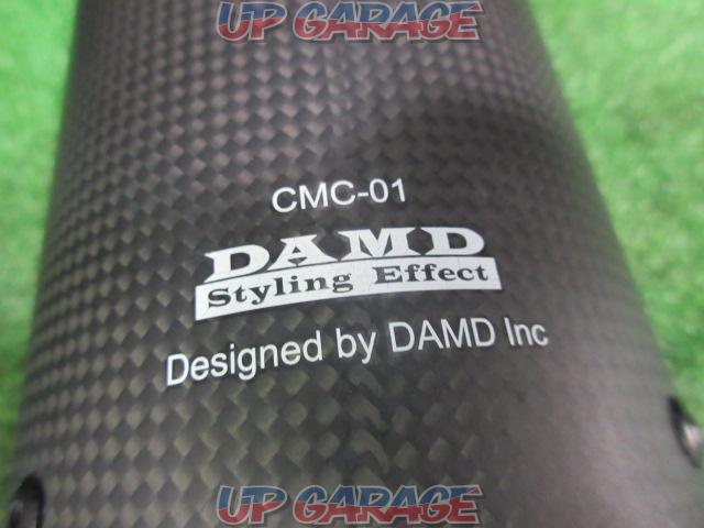 DAMD (Damned)
CX-5 / KF
Muffler cutter
2 coset-06