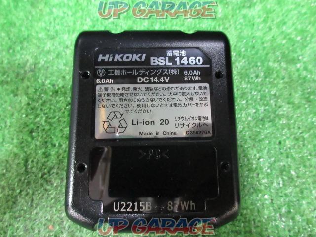 HIKOKI(ハイコーキ) リチウムイオン電池 「BSL1460」-03