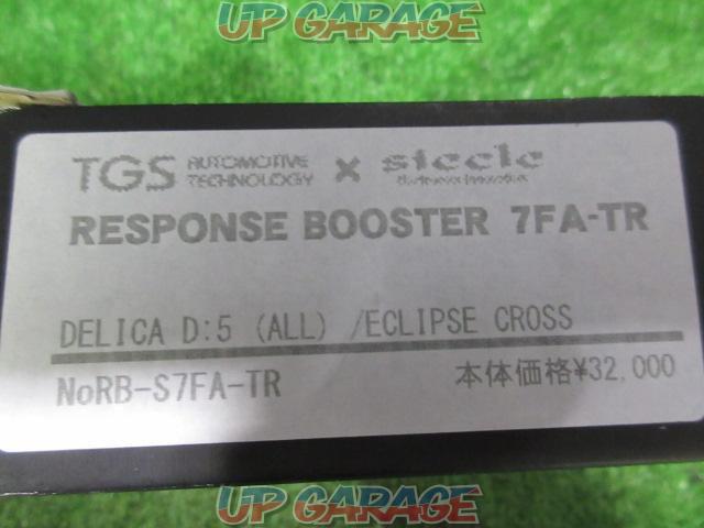 TGS デリカ D:5/エクリプスクロス(GK1) RESPONSE BOOSTER(レスポンスブースター) 「7FA-TR」-09